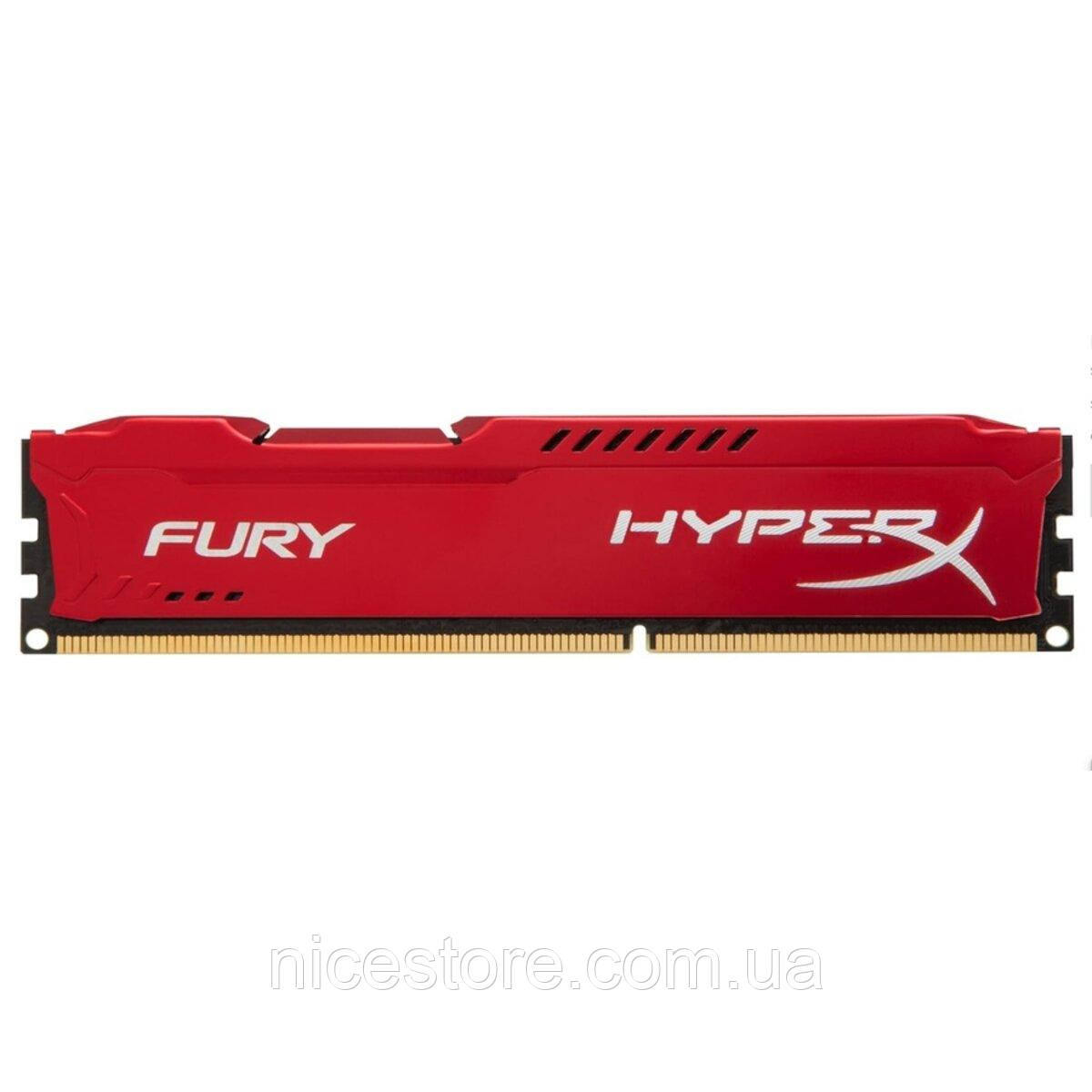 DDR3 Kingston HyperX FURY 8GB 1866MHz CL10 Red DIMM