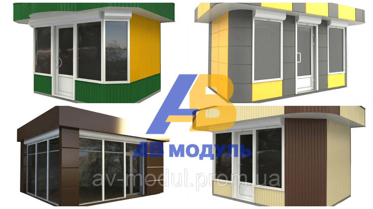 Торгові ряди, ринки, павільйони, Мафи. Доставка та монтаж по Україні. Дзвоніть!!!