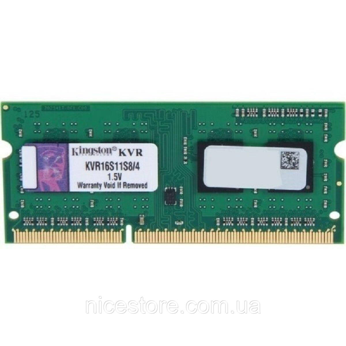 DDR3 Kingston 4GB 1600MHz CL11 SODIMM