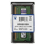 DDR3 Kingston 4GB 1600MHz CL11 SODIMM, фото 3