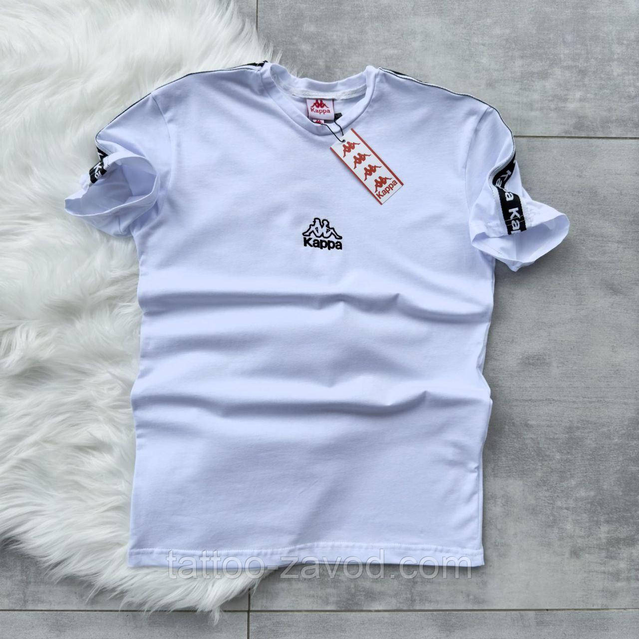 Футболка чоловіча біла XXS, XS, S, M, L, XL, XXL