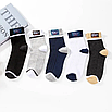 Чоловічі шкарпетки бавовняні набір шкарпеток різного кольору з принтом 5 пар 39 - 44 розміру, фото 3