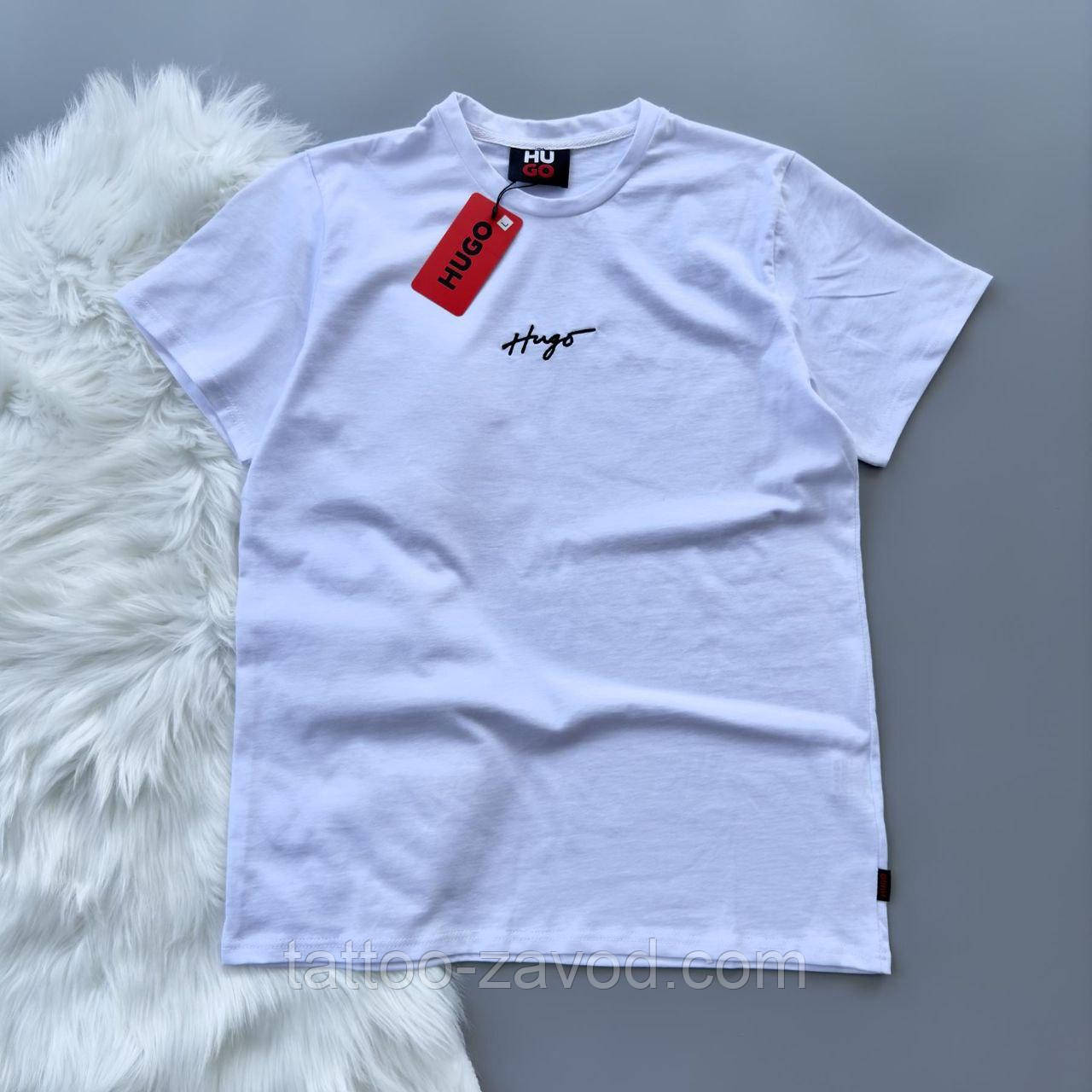 Футболка чоловіча біла S M XL XXL