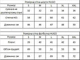 Футболка чоловіча біла S M XL XXL, фото 4