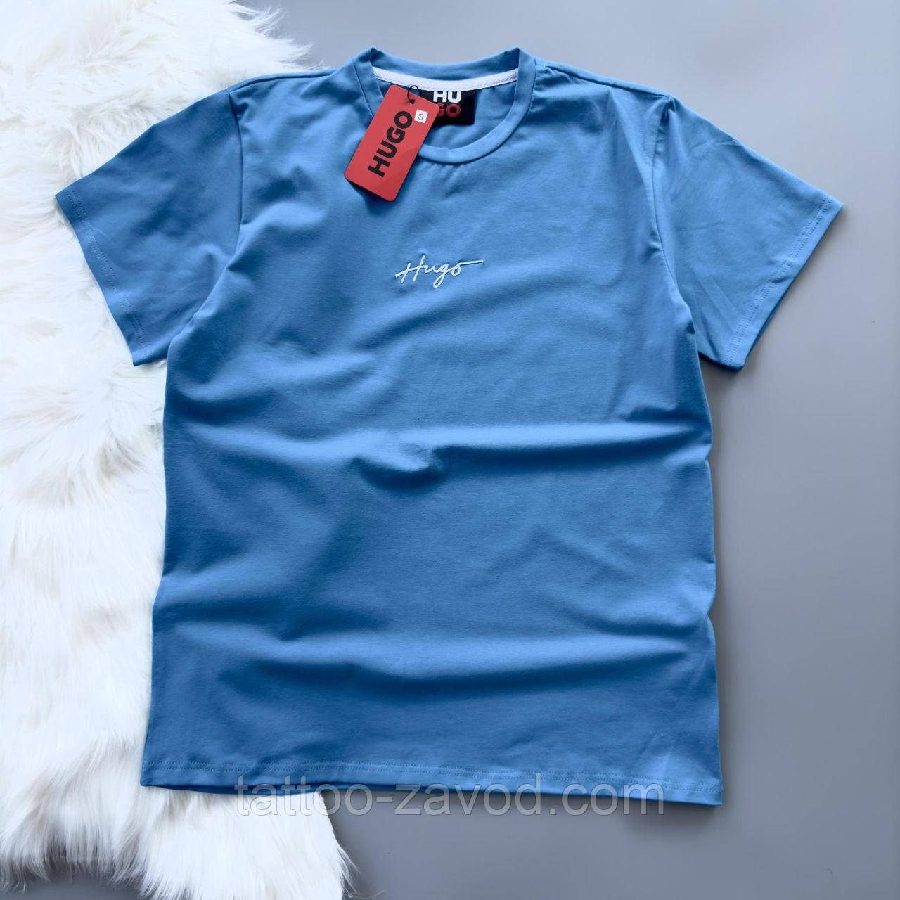 Футболка чоловіча блакитна S M XL XXL