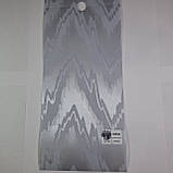 Вертикальні жалюзі тканина Fortuna, фото 3