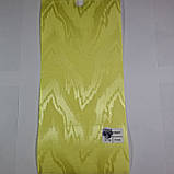 Вертикальні жалюзі тканина Fortuna, фото 4