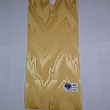 Вертикальні жалюзі тканина Fortuna, фото 5