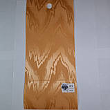 Вертикальні жалюзі тканина Fortuna, фото 7