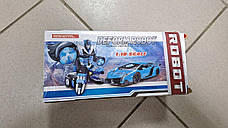 ОЧЕНКА! Машинка-трансформер з пультом Lamborgini (Плохе паковання 2668), фото 2