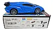 ОЧЕНКА! Машинка-трансформер з пультом Lamborgini (Плохе паковання 2668), фото 9