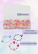 Набір дитячої косметики та прикрас 2 в 1 MakeUp у кейсі з єдинорогом, 72 предмети, фото 3
