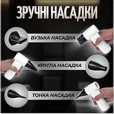Бездротовий портативний смарт фен з акумулятором 4500 mAh 55 W із заряджанням від USB (Білий), фото 5