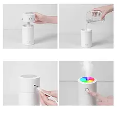 Портативний зволожувач-нічник H2O Colorful, 310 мл, вбудований акумулятор, USB-зарядка, білий, фото 5