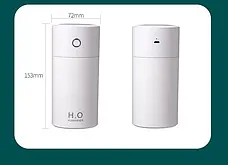 Портативний зволожувач-нічник H2O Colorful, 310 мл, вбудований акумулятор, USB-зарядка, білий, фото 6
