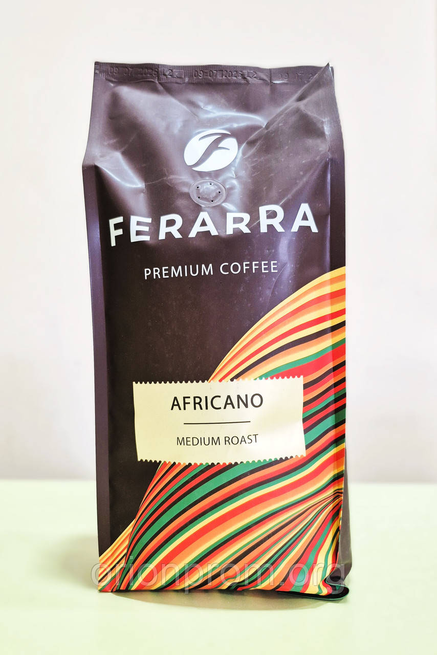 Кава Ferarra Africano 1 кг зернова