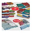 Вакуумний пакет для зберігання речей VACUM BAG Sanasia 70 × 100 см (1 шт., багаторазовий), фото 7