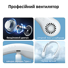 Мінівентилятор для шиї, безшумний спортивний вентилятор, NECK COOLER, фото 5
