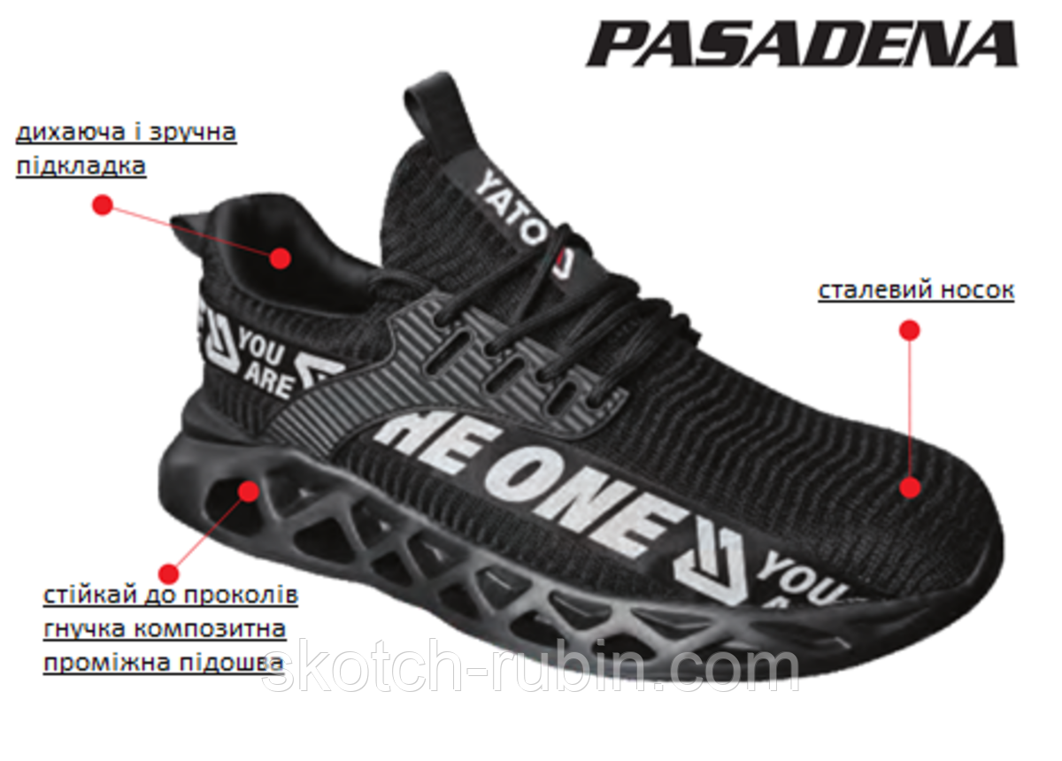 Туфлі робочі нейлонові YATO PASADENA SB, розм. 45, з гумовою підошвою