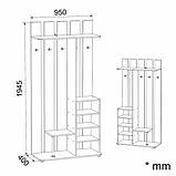 Передпокій «Христина», фото 4