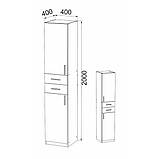 Пенал для офісу Пенал-3 New, фото 6