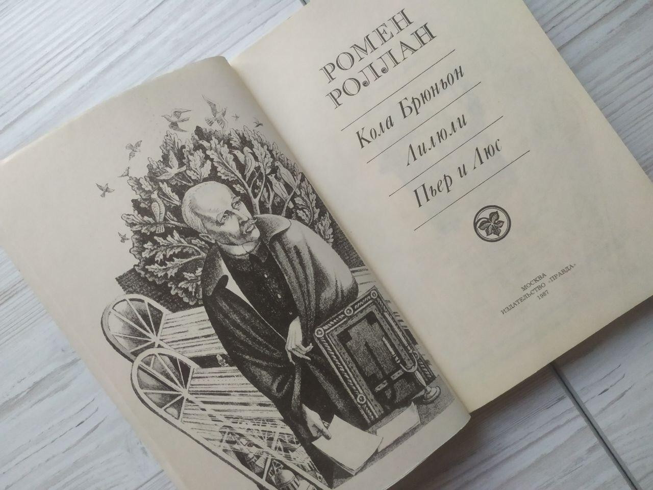 Product image preview