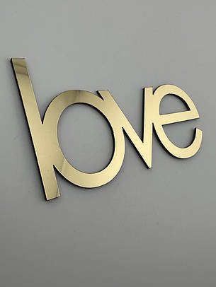 Топпер акриловий Love золотий - дзеркальний напис у сучасному стилі на бік торта, фото 1