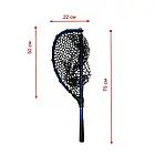 Підсак складаний briz 4, фото 2