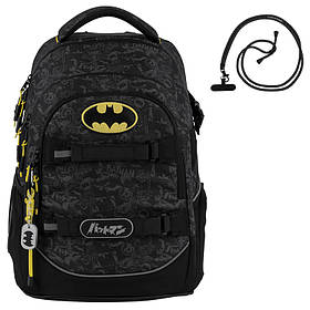 Рюкзак Kite Education teens DC25-727M Batman