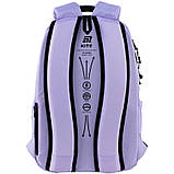 Рюкзак Kite Education teens K25-2587M-3, фото 5