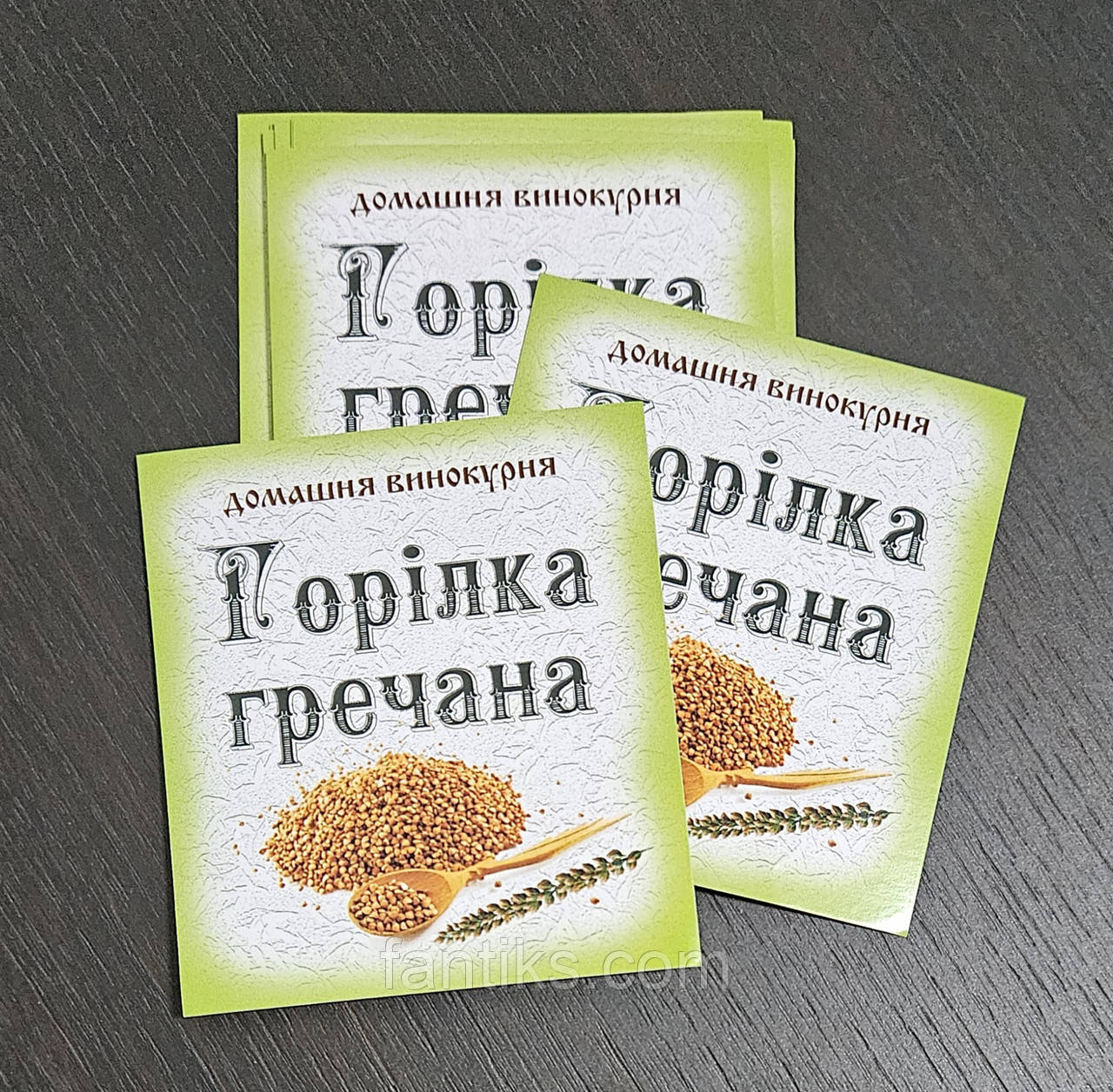 Наклейки "Горілка гречана" під замовлення - 15 штук одного виду/ мінімальний тираж, фото 1