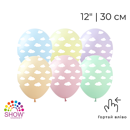 Принт 055 SHOW-ШОУ 12" Хмари макарун - асорті, фото 1