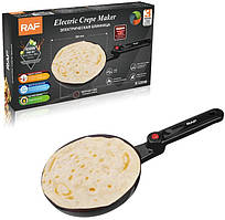 Сковорода для млинців електрична заглибна хтивиця RAF R.5209 BLACK 20 см 650 Вт