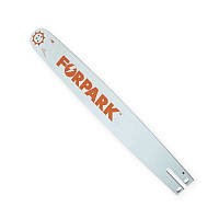 Шина бензопили 48см, 20 1,5мм 0,325 76 ланок (38зуб) FORPARK