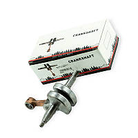 Колінчастий вал бензопили HUSGVARNA 268, 272 "WOODMAN"