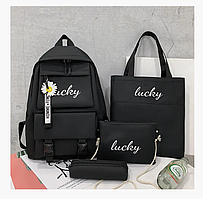 Рюкзак шкільний набір для дівчинки чорний 250GP