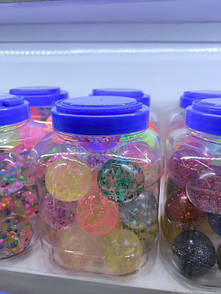 М'ячики-стрибунчики