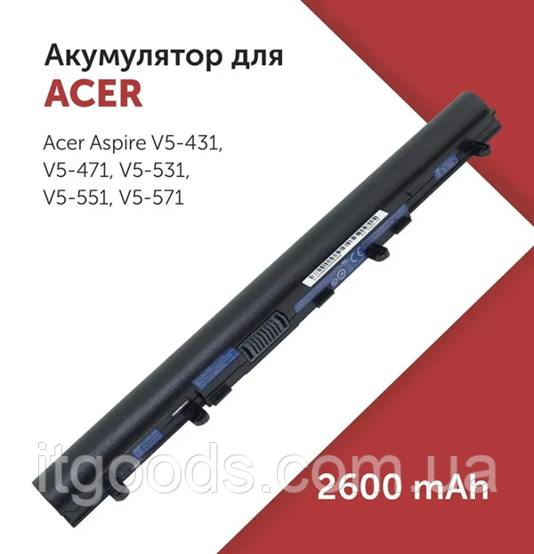 Акумулятор / АКБ / батарея Acer AL12A32 Aspire V5 V5-431 V5-431G V5-431P V5-531 V5-531G V5-551 V5-571 38Wh