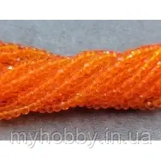 Кришталь 4мм помаранчевий прозорий (+-120шт)