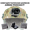Екшн-камера AIRON ProCam 7 Black: Набір екшн камери для тактичних шоломів, фото 10