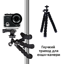 Екшн-камера AIRON ProCam 7 Black: Набір для блогера 30 в 1 з аксесуарами, фото 6