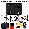 Екшн-камера AIRON ProCam 7 Black: Набір для блогера 30 в 1 з аксесуарами, фото 10