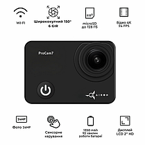 Екшн-камера AIRON ProCam 7 Black: Набір для блогера 12 в 1 з аксесуарами, фото 4