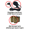 Екшн-камера AIRON ProCam 7 Black: Набір для блогера 12 в 1 з аксесуарами, фото 10