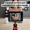 Екшн-камера AIRON ProCam 7 Black: Набір для блогера 12 в 1 з аксесуарами, фото 11