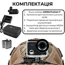 Екшн-камера AIRON ProCam 7 Black: Набір тактичний з аксесуарами, фото 5