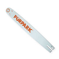 Шина бензопили 35см, 14 1,3мм 3, 8 50 ланок (25 зуб) FORPARK