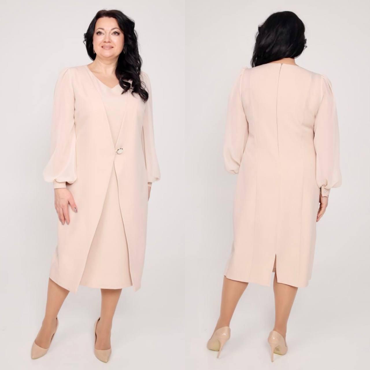 Сукня жіноча 54,56,58,60 беж, фото 1