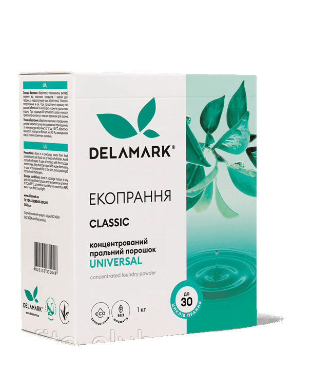 Безфосфатний пральний порошок Royal Powder Універсальний 1кг.