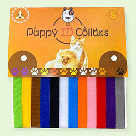 Маркувальні гіпоалергенні нашийники для цуценят і кошенят, S 10ммх160мм 12шт